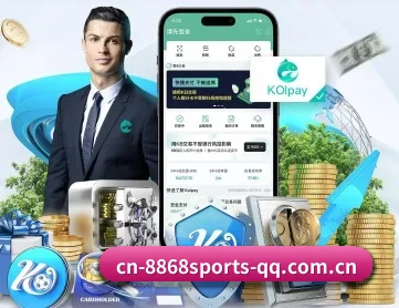 8868体育 APP(8868 SPORTS)