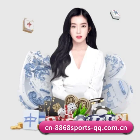 AI 革新 | 8868 SPORTS