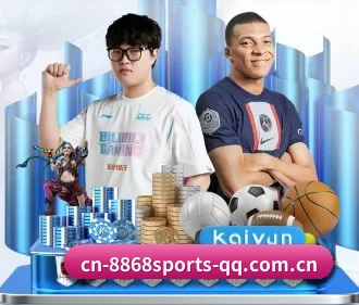 8868体育 APP | 8868 SPORTS